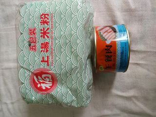 （分類：）位於 。 由 mountainsrivers 提交（商品編號 1429745512，圖片 1）。簡介： 。