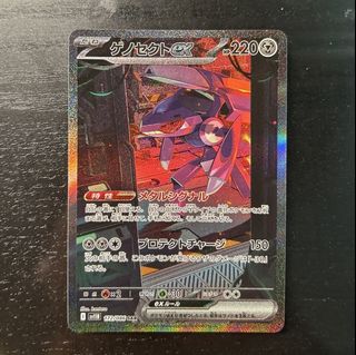 (Category: ) located in . Submitted by stardust0007 (Listing ID 1429695215, Image 1). Description: .