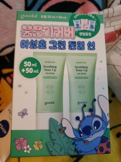 （分類：）位於 。 由 melonsand 提交（商品編號 1429803206，圖片 1）。簡介： 。