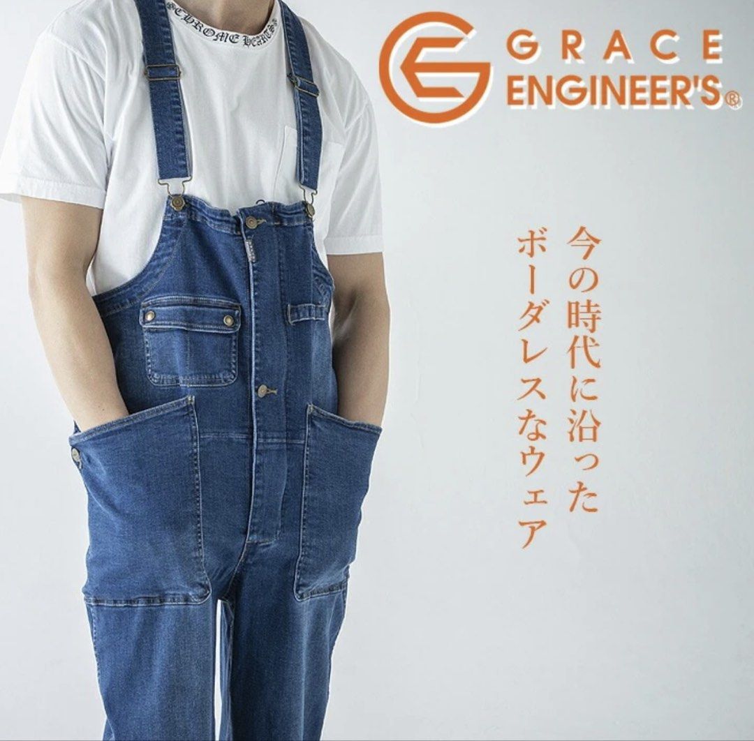 Grace Engineer's GE-660 Denim Overalls (Category: Jumpsuits) located in Taguig. Submitted by dds16 (Listing ID 1429778054, Image 1). Description: These denim overalls are from the Japanese workwear brand Grace Engineer’s. Brand New. Fresh from Japan 🇯🇵 Details in photos :) .