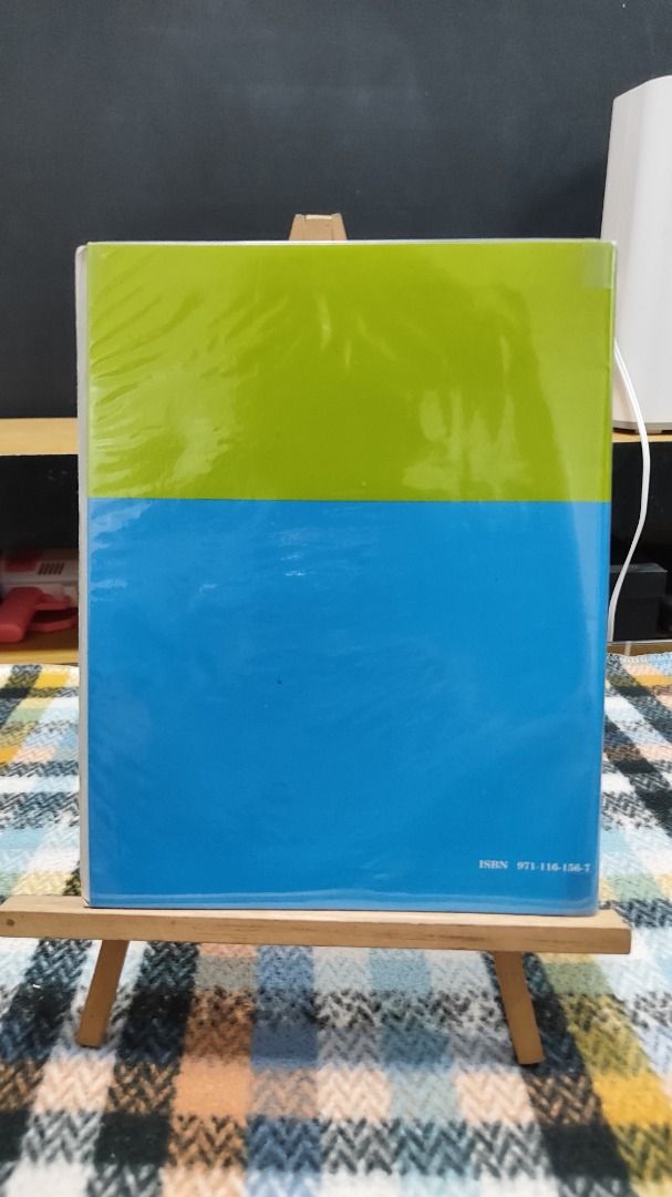 Grade 8 SRA Reading Laboratory (Category: Textbooks) located in Antipolo. Submitted by whatshopdude (Listing ID 1429808709, Image 2). Description: Grade 8 SRA Reading Laboratory Never used, with plastic cover.