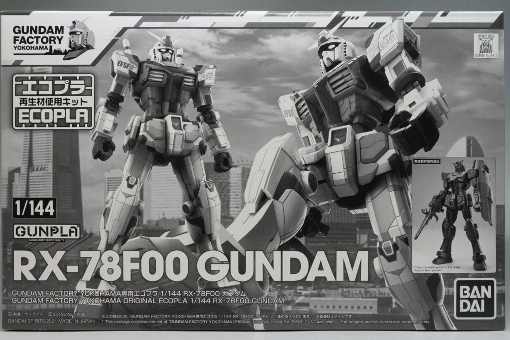 Gundam Factory Yokohama RX-78 F00 ECOPLA ver Gundam 1 / 144 Model kit Gunpla Mobile suit japan Limited special kit gunpla Model kit (Category: Gundam Model Kits) located in Singapore. Submitted by zackhere (Listing ID 1429708385, Image 2). Description: Gundam RX-78-2 gundam Yokohama 1/144 special ecopla Gunpla kit . Item can only be get at the event. Kit itself is pretty detail, just need to do some panel lining and it will look real good Pretty 