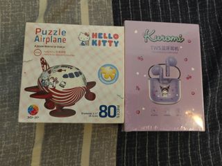 （分類：）位於 。 由 matthewma98 提交（商品編號 1429782237，圖片 1）。簡介： 。