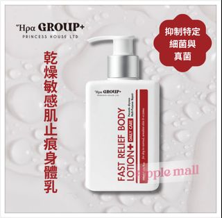 （分類：）位於 。 由 apple_store_ 提交（商品編號 1429799883，圖片 1）。簡介： 。