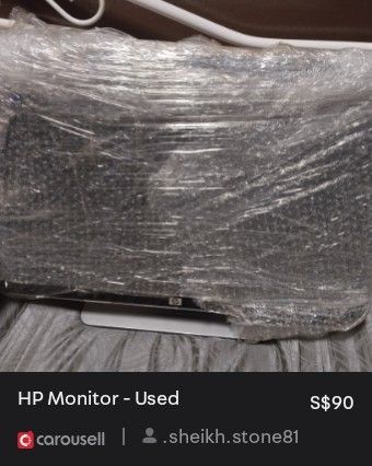 HP Monitor - Used