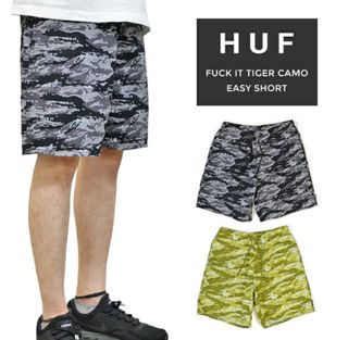 Men's Wardrobe Collection item 3