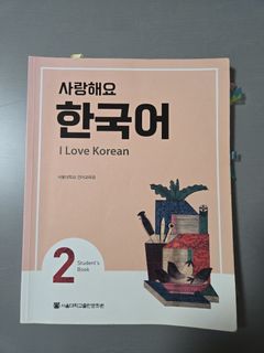 （分類：）位於 。 由 sanzi 提交（商品編號 1429673500，圖片 1）。簡介： 。