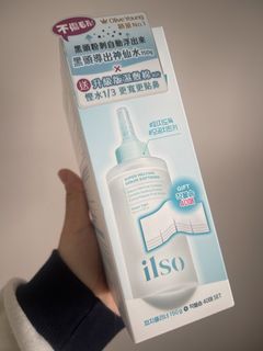 （分類：）位於 。 由 ff9527 提交（商品編號 1429719643，圖片 1）。簡介： 。