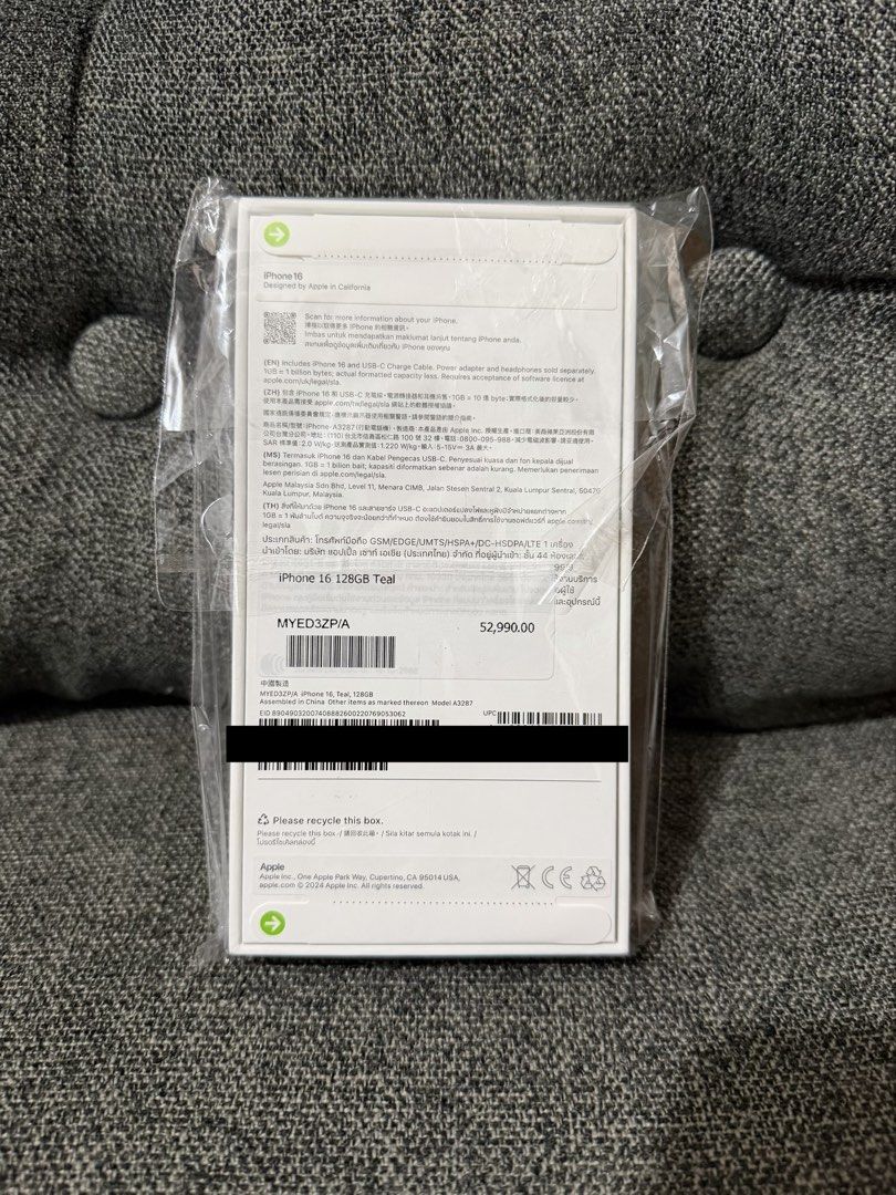 Iphone 16 128gb Teal Openline Brandnew NTC (Category: iPhone 16 Series) located in Quezon City. Submitted by legitgadgetforless (Listing ID 1429786366, Image 2). Description: Brandnew and sealed Iphone 16 128gb NTC Openline in Teal color. Covered with one year Apple Warranty at any Apple service centers. ⭕️⭕️MOP : Bank transfer or Cash RESELLER’s are most Welcome. ✅Cod within Metro Manila and NCR+ ( Same day deliver ) ✅Meet ups on my desired plac