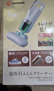 由 yooooooooool (刊登 ID 1429682137，圖片 1) 提交，位於 的 (類別：)，說明：。