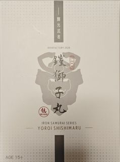 （分類：）位於 。 由 se7enstar 提交（商品編號 1429702386，圖片 1）。簡介： 。