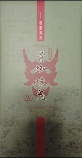 （分類：）位於 。 由 se7enstar 提交（商品編號 1429702009，圖片 1）。簡介： 。