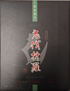 （分類：）位於 。 由 se7enstar 提交（商品編號 1429702653，圖片 1）。簡介： 。