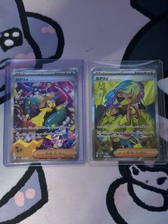 (Category: ) located in . Submitted by mugiwaracards (Listing ID 1429819368, Image 1). Description: .
