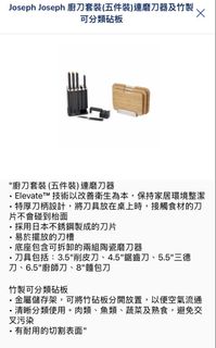 （分類：）位於 。 由 le_1234 提交（商品編號 1429782835，圖片 1）。簡介： 。