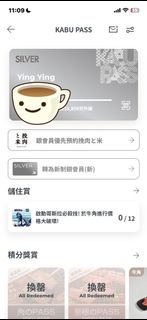 （分類：）位於 。 由 lammmm._ 提交（商品編號 1429693857，圖片 1）。簡介： 。