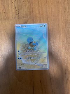 (Category: ) located in . Submitted by biggestjavier67 (Listing ID 1429804333, Image 1). Description: .