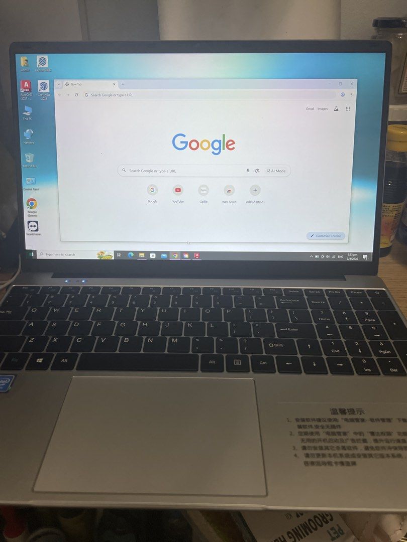 Laptop - China Brand