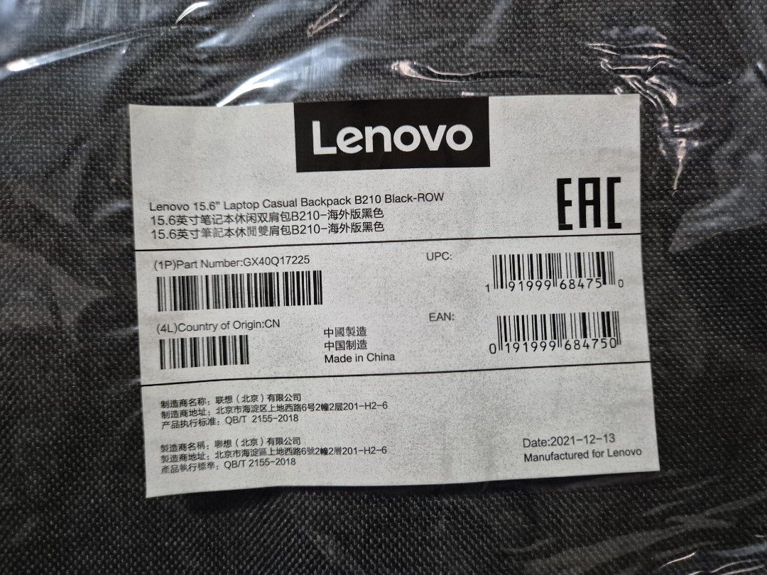 Lenovo 15.6-inch Laptop Backpack443782864977930243