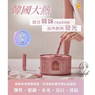 （分類：）位於 。 由 cforcatcatcat 提交（商品編號 1429820608，圖片 1）。簡介： 。