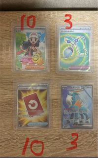 (Category: ) located in . Submitted by earndeal (Listing ID 1429745871, Image 1). Description: .