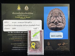 （分類：）位於 。 由 Supreme998 提交（商品編號 1429773515，圖片 1）。簡介： 。