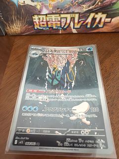 （分類：）位於 。 由 gorfgorf 提交（商品編號 1429725727，圖片 1）。簡介： 。