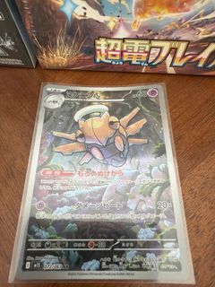 （分類：）位於 。 由 gorfgorf 提交（商品編號 1429725135，圖片 1）。簡介： 。