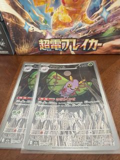 （分類：）位於 。 由 gorfgorf 提交（商品編號 1429726866，圖片 1）。簡介： 。