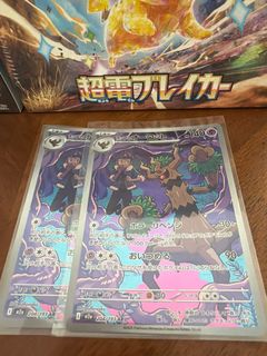 （分類：）位於 。 由 gorfgorf 提交（商品編號 1429727733，圖片 1）。簡介： 。