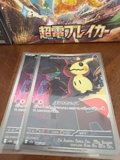 （分類：）位於 。 由 gorfgorf 提交（商品編號 1429727137，圖片 1）。簡介： 。