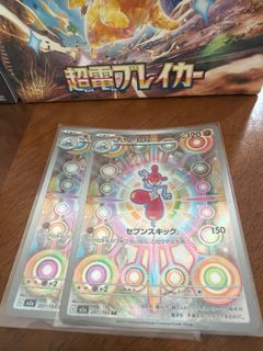 （分類：）位於 。 由 gorfgorf 提交（商品編號 1429728395，圖片 1）。簡介： 。