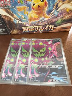 （分類：）位於 。 由 gorfgorf 提交（商品編號 1429727321，圖片 1）。簡介： 。