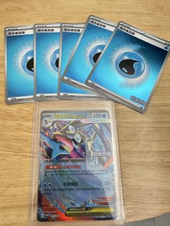 （分類：）位於 。 由 IBICbuy 提交（商品編號 1429798078，圖片 1）。簡介： 。