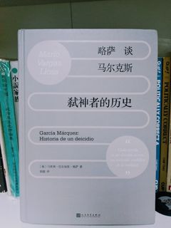 （分類：）位於 。 由 ahmo01 提交（商品編號 1409999855，圖片 1）。簡介： 。