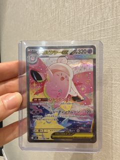 （分類：）位於 。 由 beccachui 提交（商品編號 1429770391，圖片 1）。簡介： 。