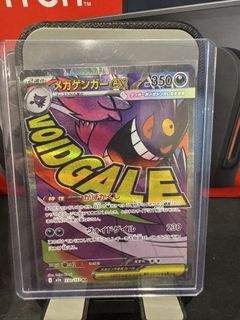 (Category: ) located in . Submitted by racingcoco (Listing ID 1429761534, Image 1). Description: .