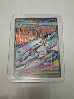 （分類：）位於 。 由 maxxxx28 提交（商品編號 1429720308，圖片 1）。簡介： 。