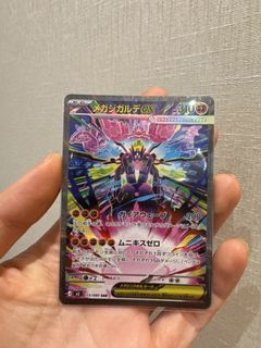 （分類：）位於 。 由 beccachui 提交（商品編號 1429770739，圖片 1）。簡介： 。