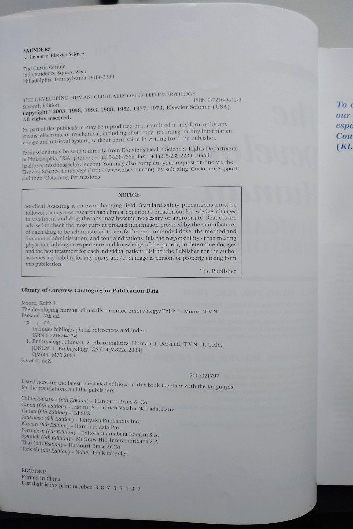 The Developing Human （分類：教科書）位於 Hong Kong。 由 eliw1990 提交（商品編號 1429676460，圖片 3）。簡介： 。