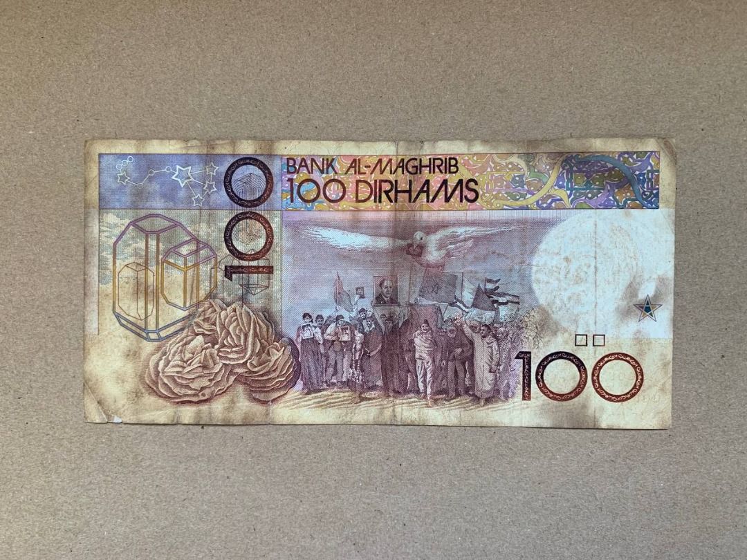 Morocco 100 Dirhams Banknote (Category: Currency) located in Indang. Submitted by vykolektor (Listing ID 1429722149, Image 2). Description: Morocco - 100 dirhams Condition as is in the photos.