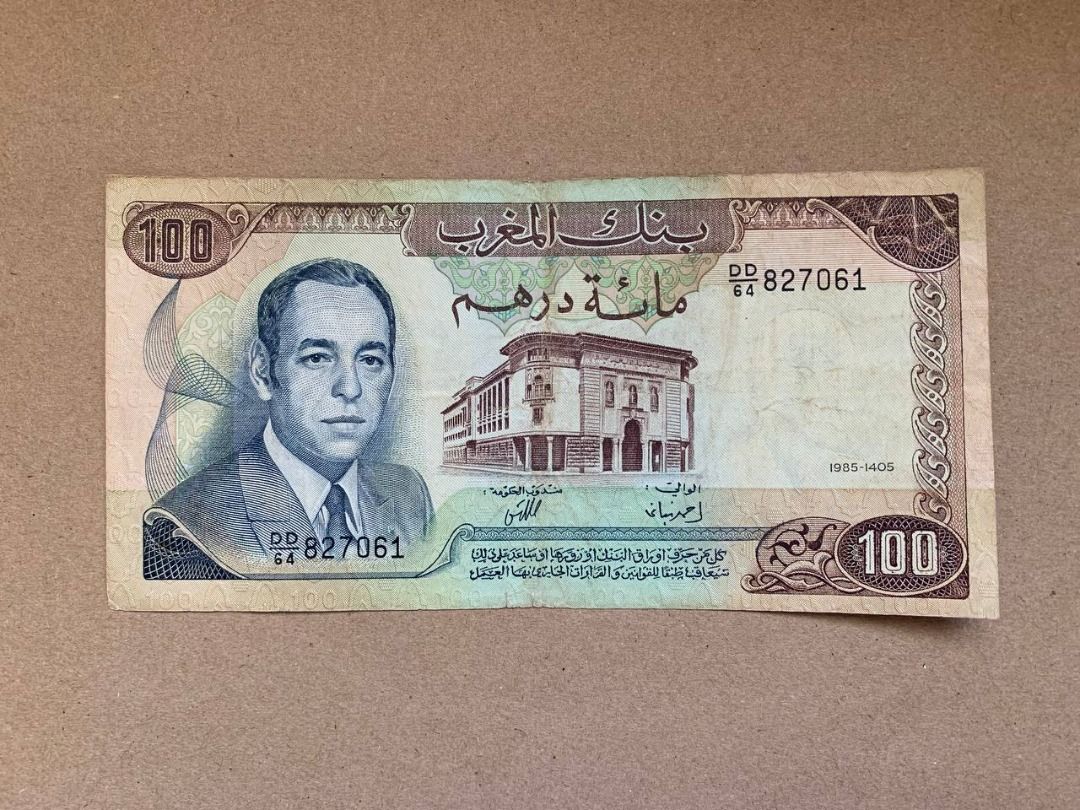 Morocco 100 Dirhams Banknote (Category: Currency) located in Indang. Submitted by vykolektor (Listing ID 1429722457, Image 1). Description: Morocco - 100 dirhams Condition as is in the photos.
