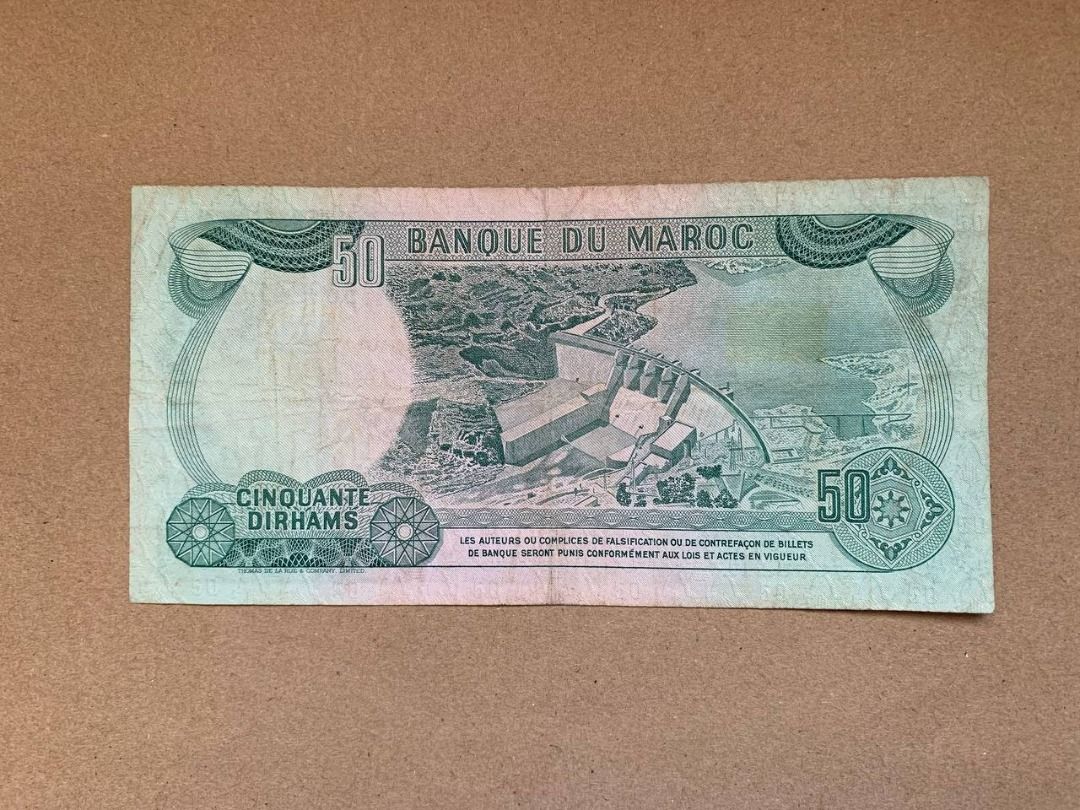 Morocco 50 Dirhams Banknote (Category: Currency) located in Indang. Submitted by vykolektor (Listing ID 1429722361, Image 2). Description: Morocco - 50 dirhams Condition as is in the photos.