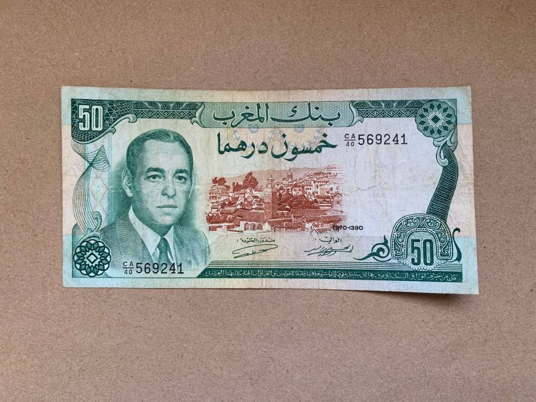 Morocco 50 Dirhams Banknote (Category: Currency) located in Indang. Submitted by vykolektor (Listing ID 1429722361, Image 1). Description: Morocco - 50 dirhams Condition as is in the photos.
