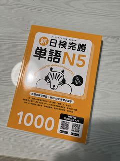 由 gogororo0708 (刊登 ID 1429740698，圖片 1) 提交，位於 的 (類別：)，說明：。