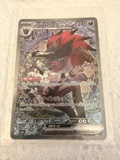 （分類：）位於 。 由 pongwwp 提交（商品編號 1429806192，圖片 1）。簡介： 。
