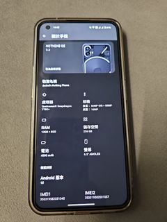 （分類：）位於 。 由 zegards 提交（商品編號 1429728571，圖片 1）。簡介： 。