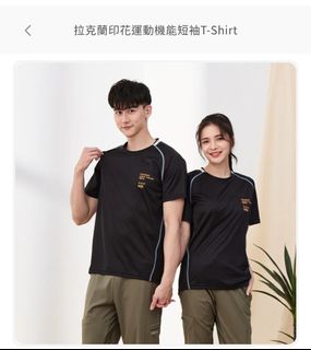 由 rober_alter (刊登 ID 1429675188，圖片 1) 提交，位於 的 (類別：)，說明：。