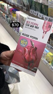（分類：）位於 。 由 160_wardrobe 提交（商品編號 1429793127，圖片 1）。簡介： 。