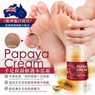 （分類：）位於 。 由 pl8587din 提交（商品編號 1429722510，圖片 1）。簡介： 。